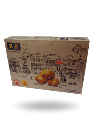 SNG074 COCONUT PEANUT COOKIES 60G