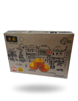 SNG073 PEANUT COOKIES 60G