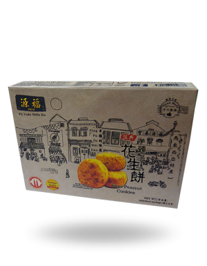 SNG076 YAM PEANUT COOKIES 60G