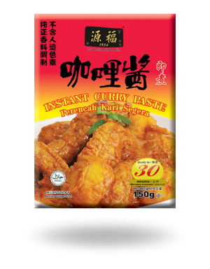 BOX10 CURRY PASTE 150G