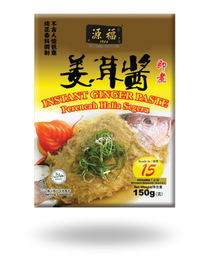 BOX11 GINGER PASTE 150G