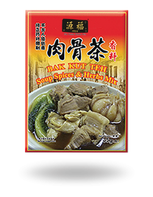 BOX15 BAKUTEH SPICES 35G