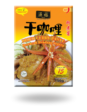 BOX22 DRIED CURRY PASTE 150G