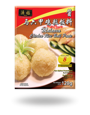 BOX25 MALACCA CHICKEN RICE BALL PASTE 120G
