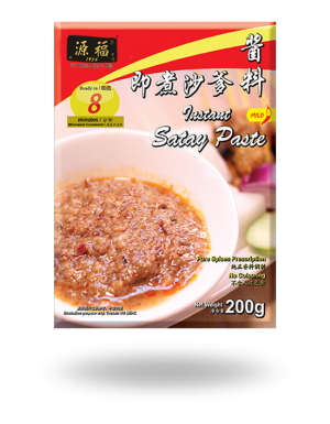 BOX26 INSTANT SATAY PASTE 200G